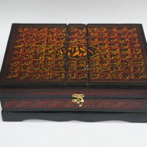 HSN03426