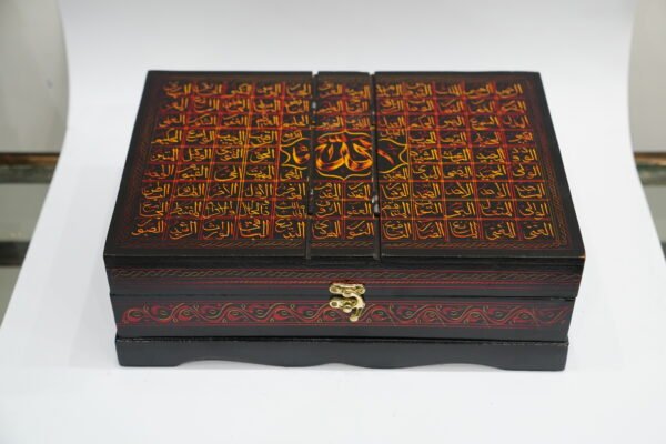 Decorative Quran Wooden Box with Intricate Islamic Calligraphy