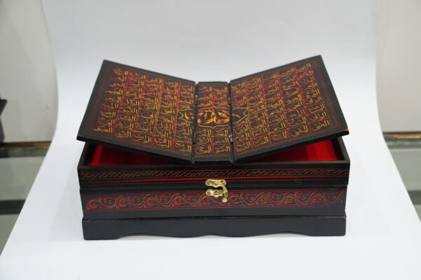 Decorative Quran Wooden Box with Intricate Islamic Calligraphy