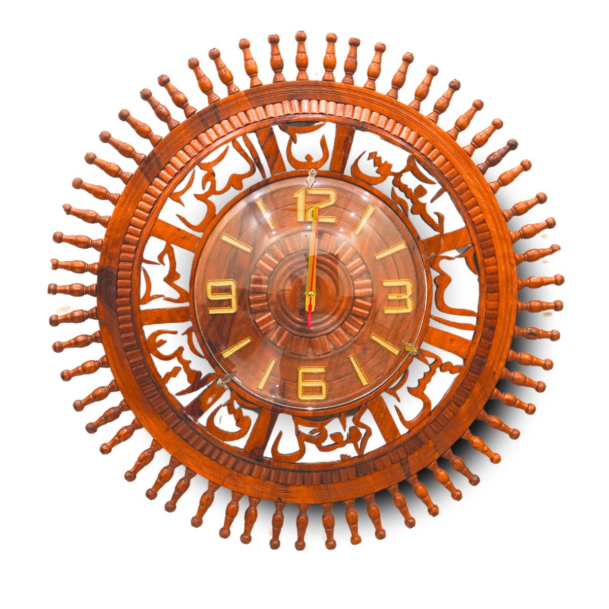 Arabic Calligraphy Wooden Wall Clock
