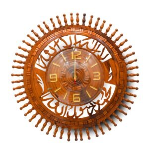 Handcrafted Wooden Wall Clock – Arabic Calligraphy