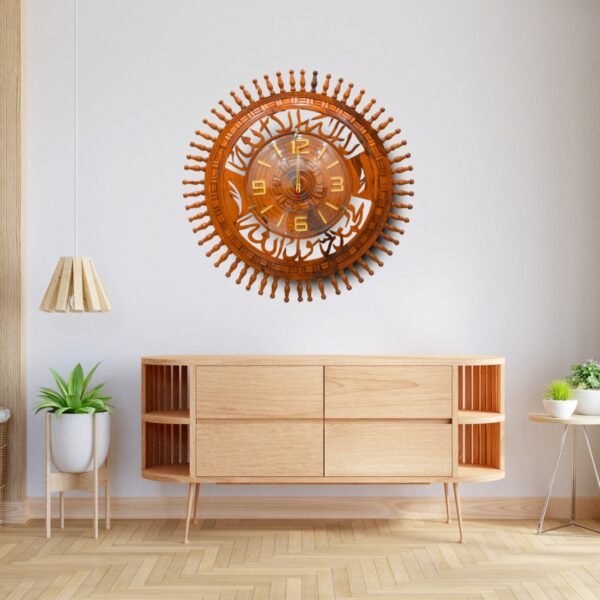 Handcrafted Wooden Wall Clock – Arabic Calligraphy